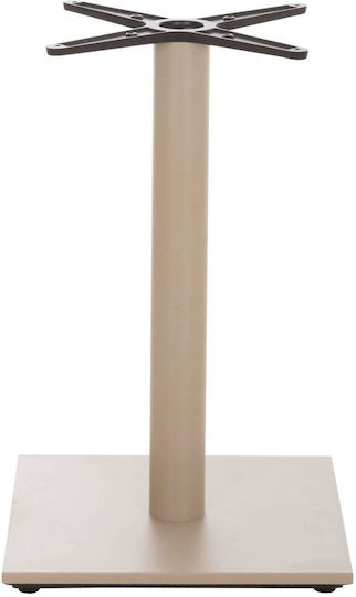 Freebox Metallic Table Stand Cappuccino