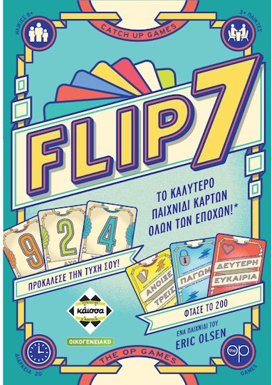 Brettspiel Flip 7 für 3+ Spieler 8+ Jahre (EN) The OP