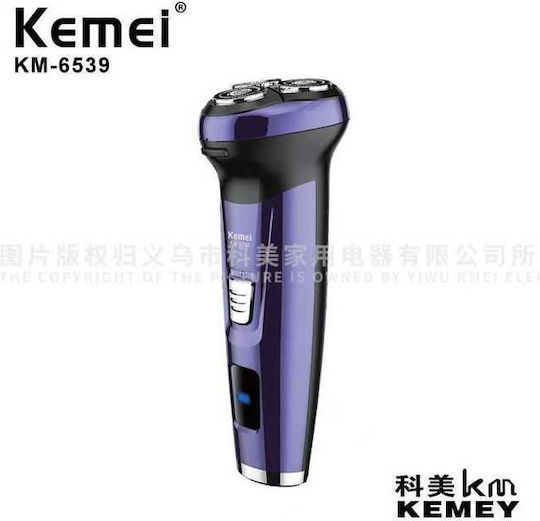 Kemei KM-6539 Περιστρεφόμενη Ξυριστική Μηχανή Προσώπου Επαναφορτιζόμενη