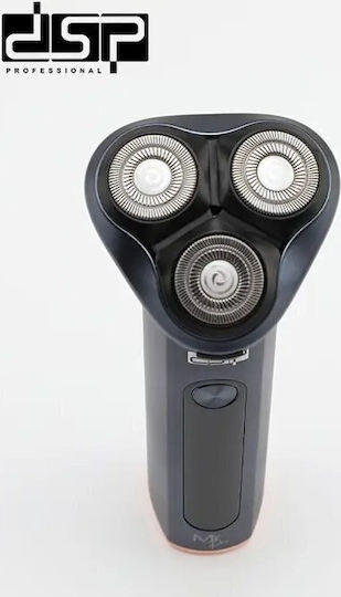 DSP 615174 Περιστρεφόμενη Ξυριστική Μηχανή Προσώπου Επαναφορτιζόμενη / Με Καλώδιο