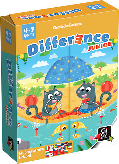 Επιτραπέζιο Παιχνίδι Difference Junior για 2-6 Παίκτες 5+ Ετών Gigamic