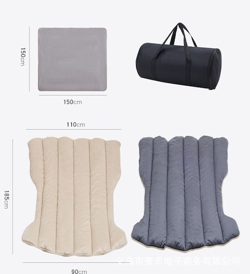 Alista Home Saltea Gonflabilă Pentru Mașină Gri