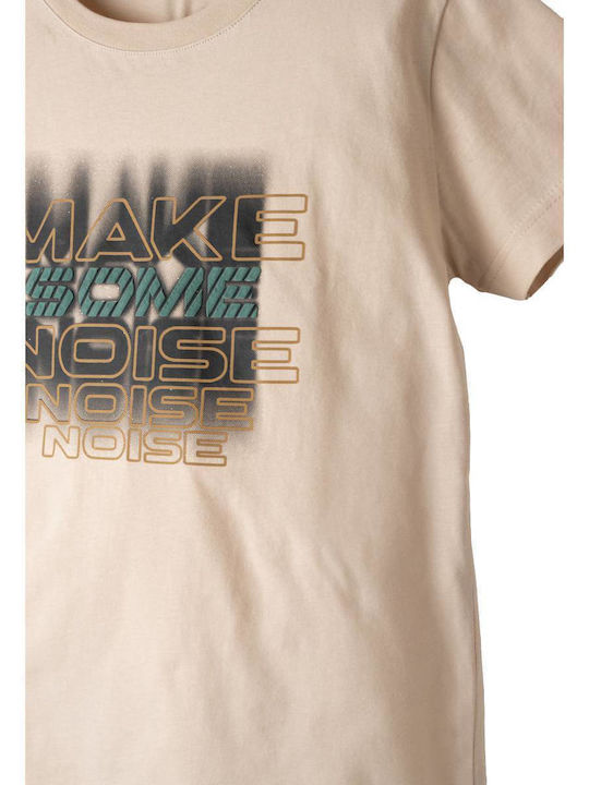 Παιδικό T-shirt Μπεζ