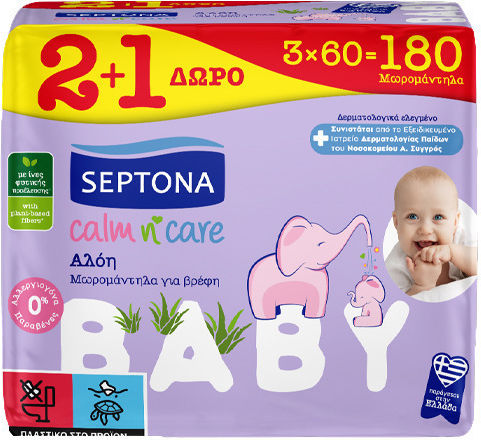 Septona Calm n' Care Aloe Vera Μωρομάντηλα χωρίς Οινόπνευμα & Parabens 18x60τμχ