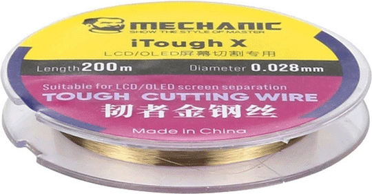 Mechanic Itough X Σύρμα Αποκόλλησης Οθόνης 0,028mm 200 Μέτρα