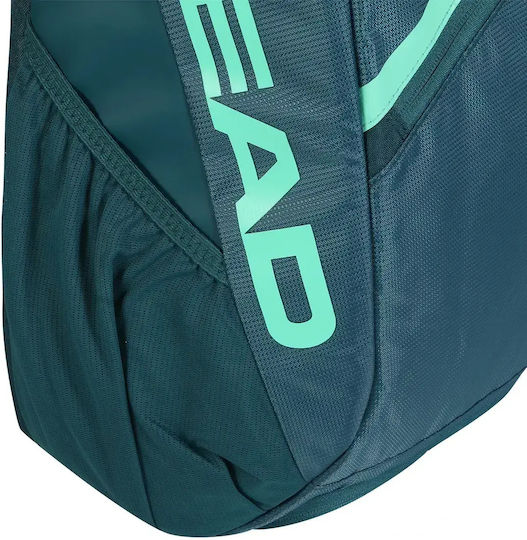 Head Tour Rucsac Tenis Verde