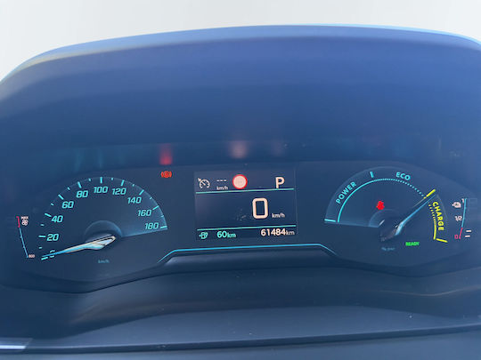 Peugeot 208 e- Active Plus '20