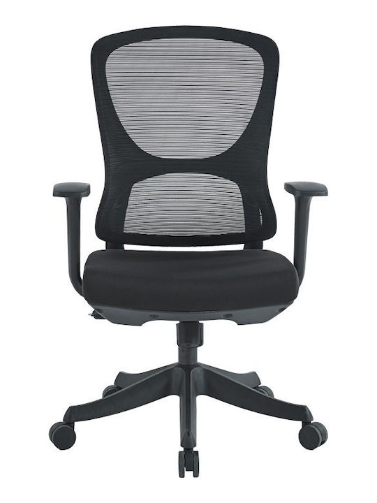Pakketo Litulo Office Chair with Recline and Adjustable Arms Black