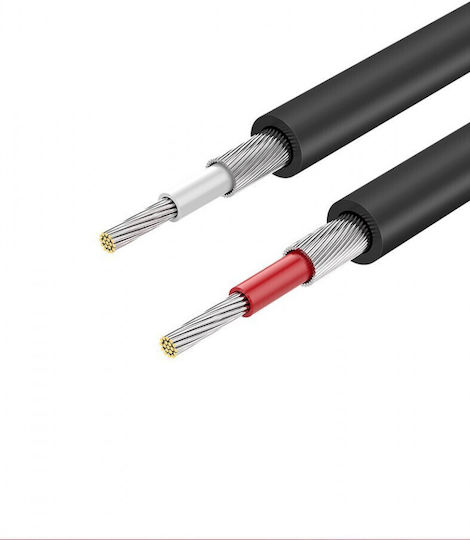 Ugreen Cable RCA male - RCA male 2m 10518