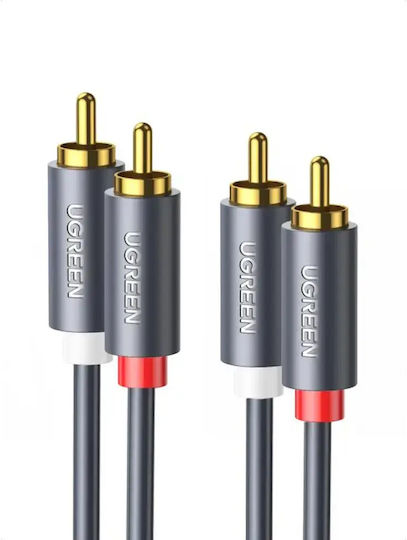 Ugreen Cable RCA male - RCA male 2m 10518