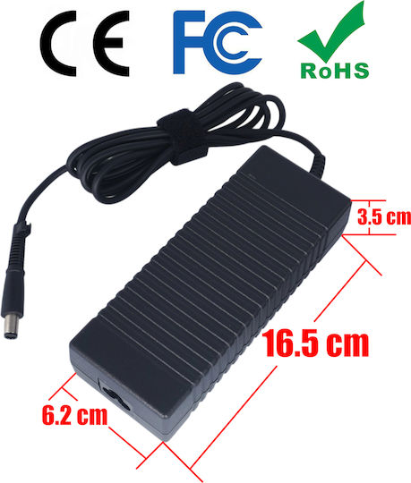 Зарядно за лаптоп 135W 19.5V 6.9Спецификация за HP / Compaq с Отделяем Кабел за Захранване