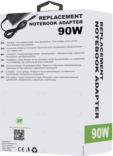 Lamtech Φορτιστής Laptop 90W 19.9V 4.62A για HP χωρίς Καλώδιο Τροφοδοσίας