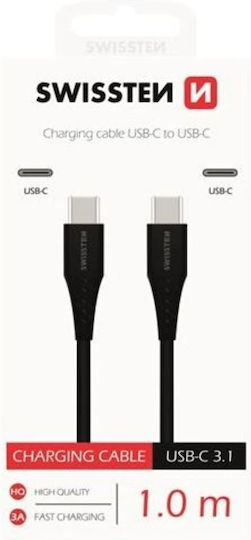 Swissten USB 2.0 Cable USB-C male - USB-C 1m 71506515