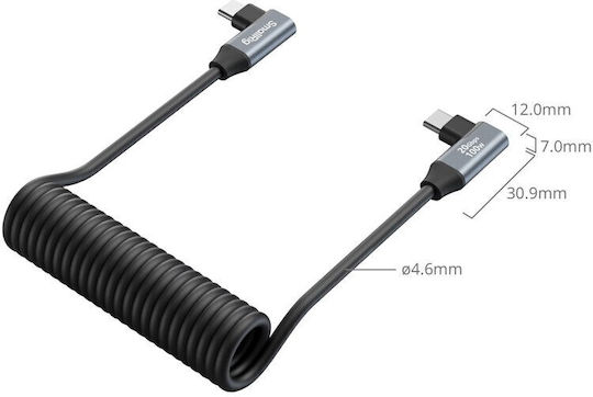 SmallRig USB 2.0 Cable USB-C male - USB-C