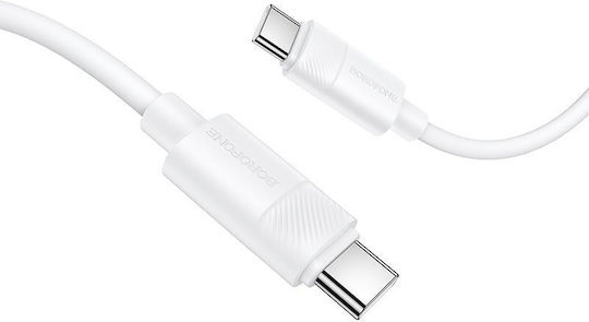 Borofone USB 2.0 Cable USB-C male - USB-C 60W PD Λευκό 1m