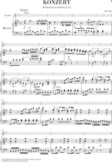 G. Henle Verlag W.A Mozart Violin Concerto No 3 за Цигулка / Струнни инструменти