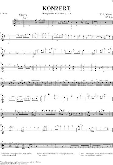 G. Henle Verlag W.A Mozart Violin Concerto No 3 за Цигулка / Струнни инструменти