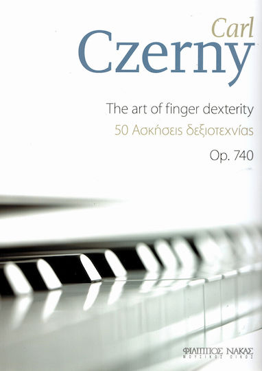 Nakas Czerny Carl - 50 Ασκήσεις Δεξιοτεχνίας Op.740 Sheet Music for Piano