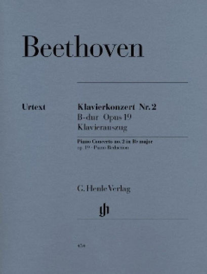 G. Henle Verlag Ludwig Van Beethoven - No 2 / B Flat Major Op. 19 Παρτιτούρα για Πιάνο