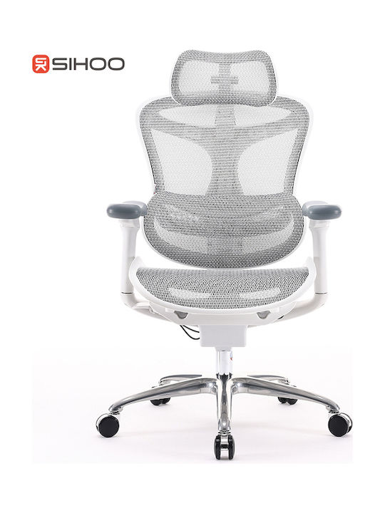 Sihoo Bürostuhl mit Einstellbaren Armen Off-White Sihoo Bürostuhl mit Einstellbaren Armen Off-White
