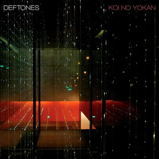 Deftones Koi No Yokan 1 LP Vinyl