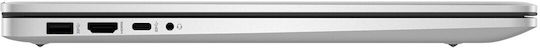HP 17-cp3216nw 17.3" IPS FHD (Ryzen 7-7730U/16GB/512GB SSD/W11 Home) (US Keyboard)