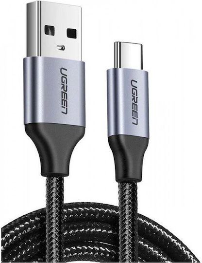 Ugreen US288 Braided USB 2.0 Cable USB-C male - USB-A 15W Γκρι 1m 60126