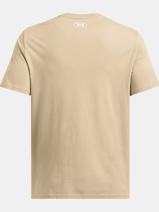 Αθλητικό T-shirt Μπεζ