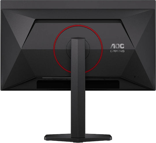 AOC Q27G4SDR OLED HDR Gaming Monitor 26.5" QHD 2560x1440 360Hz with Response Time 0.03ms GTG