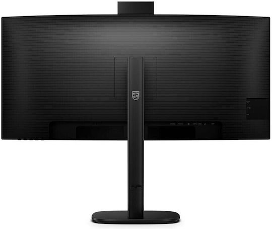 Philips 34B2U3600CH Ultrawide VA HDR Gebogen Monitor 34" QHD 3440x1440