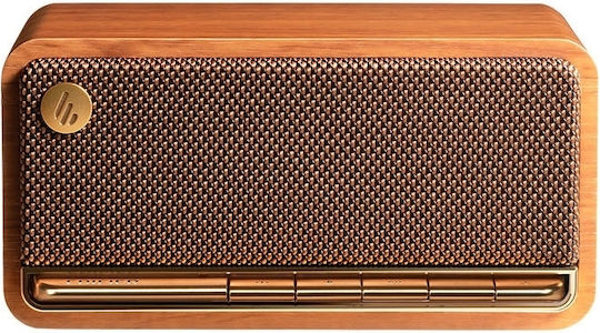 Edifier MP230 Bluetooth Speaker 20W with Battery Life up to 10 hours coffee