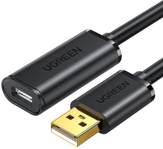 Ugreen 10m USB 2.0 Cable A-Male to A-Female (10321)