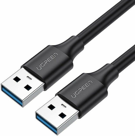 Ugreen 2m USB 3.0 Cable A-Male Gray (10371)