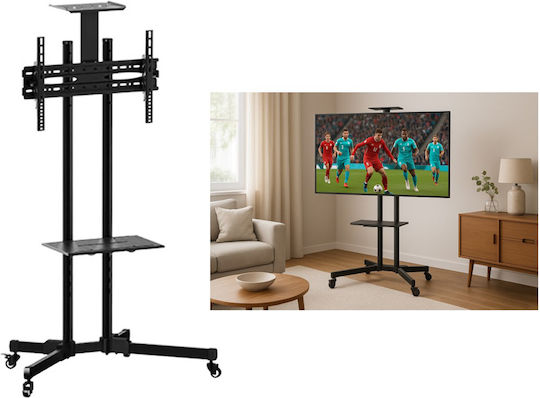 Focus Mount T014 Βάση Τηλεόρασης Δαπέδου έως 65" και 50kg