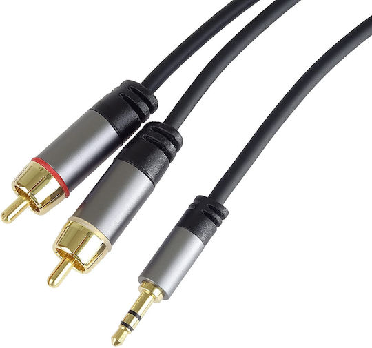 PremiumCord 3.5mm Jack Audio Cable 3.5mm Male - 3.5mm Male Black 1.5m With Gold Plated Terminals