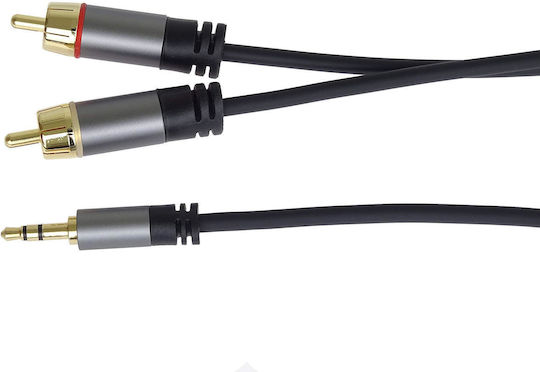 PremiumCord 3.5mm Jack Audio Cable 3.5mm Male - 3.5mm Male Black 1.5m With Gold Plated Terminals