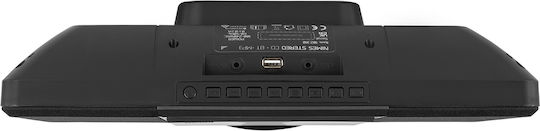 Audizio Ηχοσύστημα 2.0 Nimes 102.310 50W με CD Player, WiFi και Bluetooth Μαύρο