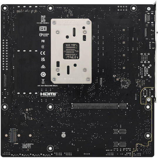 ASRock B850M-X rev. 2.0 Дънна платка Micro ATX с AMD AM5 Сокет