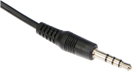 Edision Cable 3.5mm male - 3.5mm male 1m (05-00-0017) 1pcs