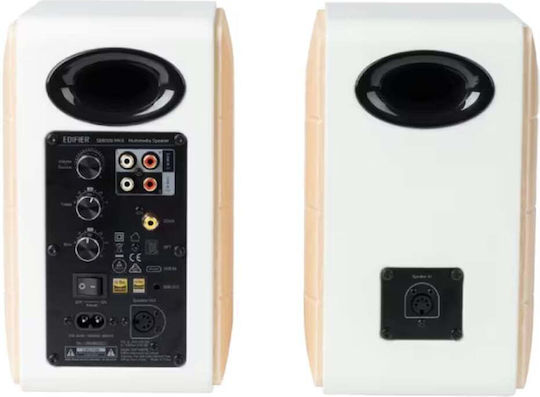 Edifier S880DB MKII Αυτοενισχυόμενα Ηχεία με Bluetooth 88W (Ζεύγος) Λευκά