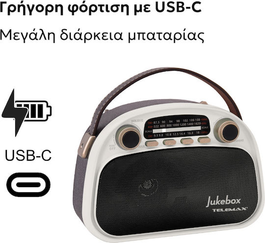 Telemax VX-1982 Retro Portable Radio Rechargeable with Bluetooth and USB
