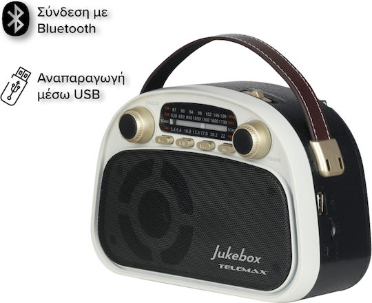 Telemax VX-1982 Retro Portable Radio Rechargeable with Bluetooth and USB