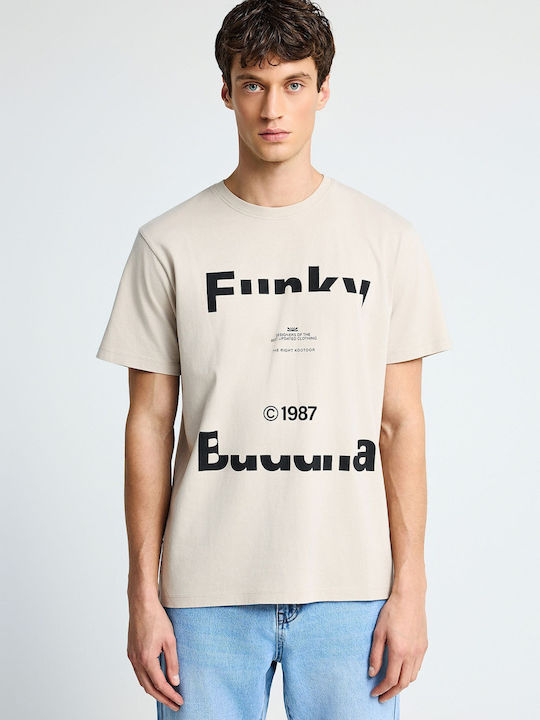 T-shirt Μπεζ