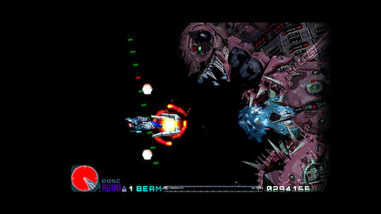 R-Type Delta: HD Boosted Vollständige Erzwingung Edition PS5-Spiel