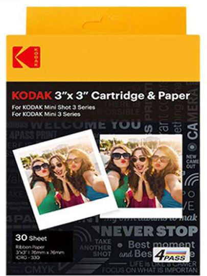 Kodak Photo Paper Instant 7.6x7.6 for Printers Inkjet 30 Sheets