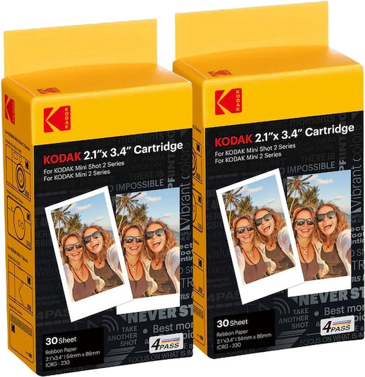 Kodak Photo Paper Instant 2.1x3.4 for Printers Inkjet 30 Sheets