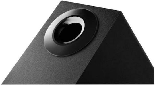 Edifier M1360 Компютърни тонколони 2.1 с мощност 8.5W в Черен цвят
