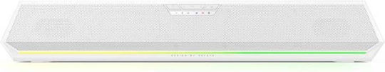 Edifier G1500 BAR 7.1 Wireless Speakers with RGB and Bluetooth 5W White