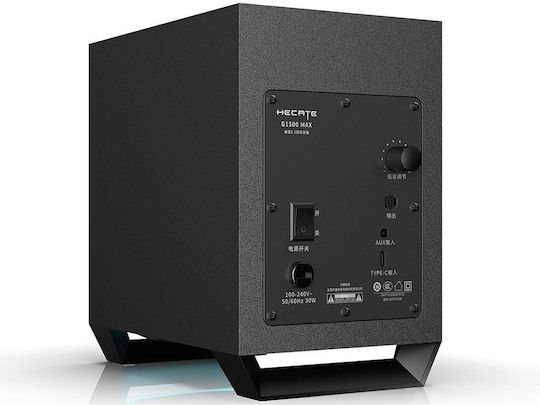 Edifier G1500 Max Ηχεία Υπολογιστή 2.1 με RGB Φωτισμό και Bluetooth Ισχύος 30W σε Μαύρο Χρώμα