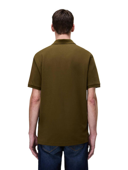 Box Polo Short Sleeve Beige Blouse